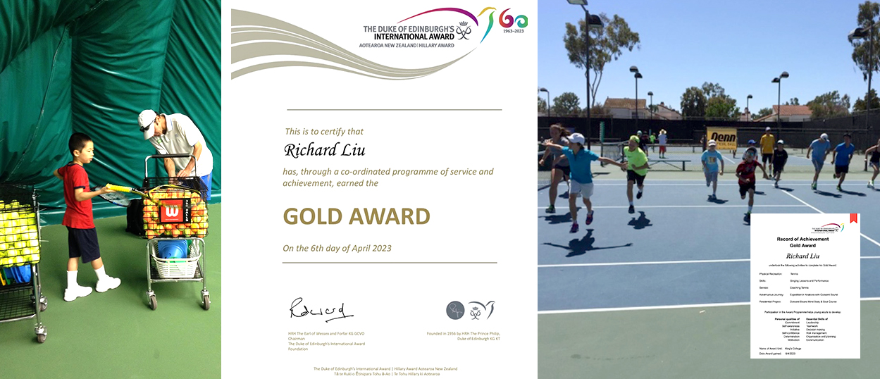 Tennis Achievements